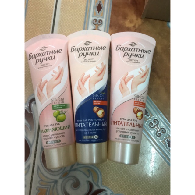 Kem dưỡng da tay Silky Hands sản phẩm tốt chất lượng cao cam kết hàng giống mô tả vui lòng inbox để shop tư vấn thêm