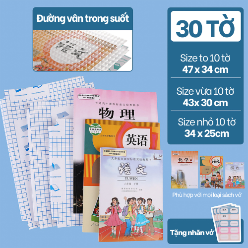 Bọc sách vở Decal cho học sinh các cấpChống Nước- Chống Nhăn