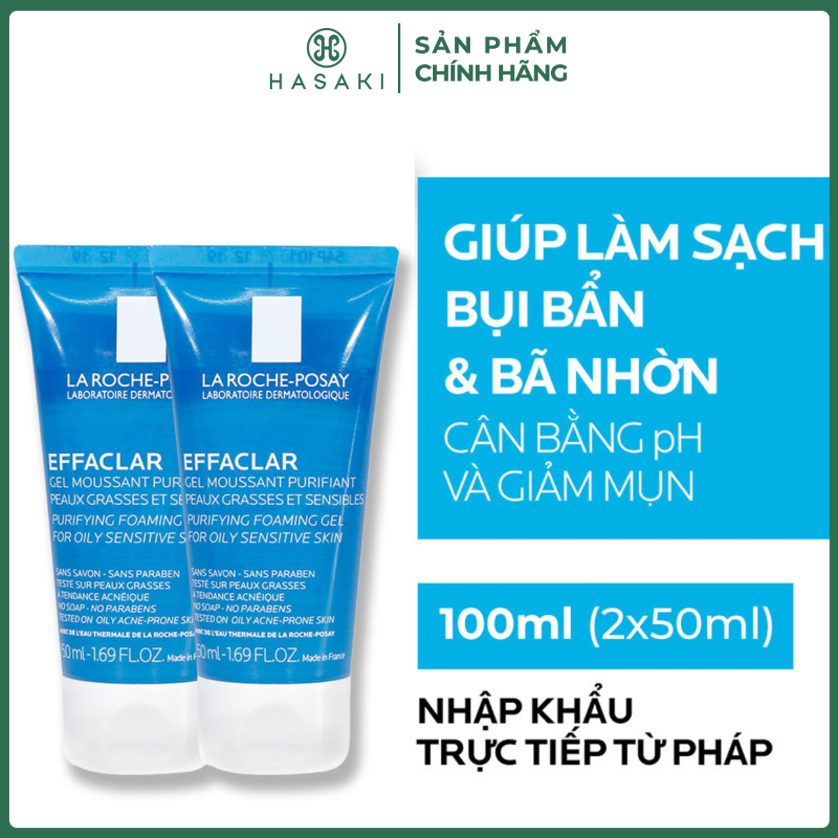 [MUA LÀ CÓ QUÀ] Gel Rửa Mặt La Roche-Posay Dành Cho Da Dầu Nhạy Cảm 50ml 200ml 400ml 2x50m La Roche 