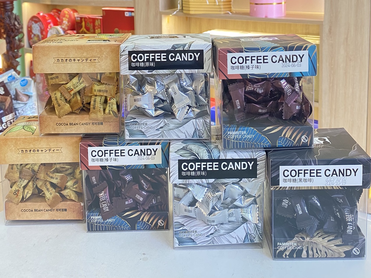 KẸO CÀ PHÊ COFFEE CANDY ĐÀI LOAN 70g - KẸO CÀ PHÊ TỈNH NGỦ KHÔNG CALO