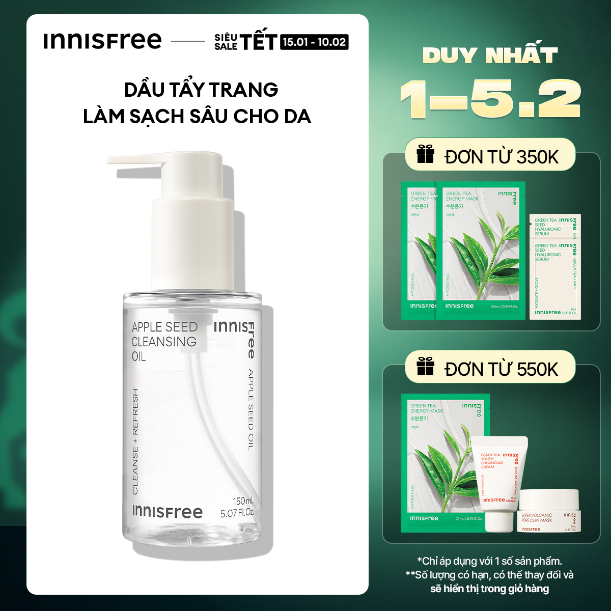 Dầu tẩy trang INNISFREE Apple Seed Cleansing Oil 150ml