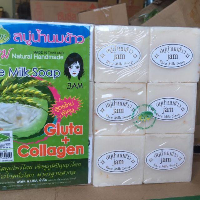 Xà Phòng Gạo Collagen Lốc 12 Bánh