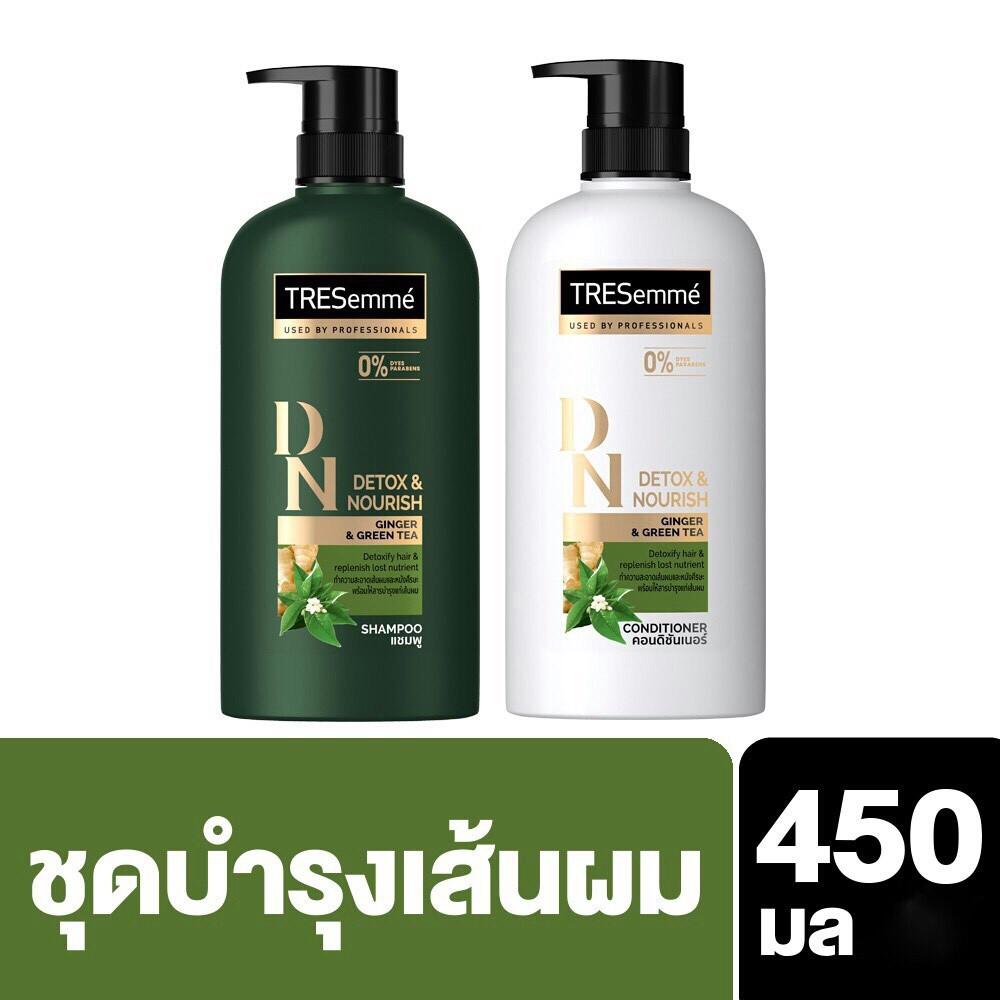 Bộ Gội Xả Tresemme Detox Nourish Ginger Green Tea 450Ml