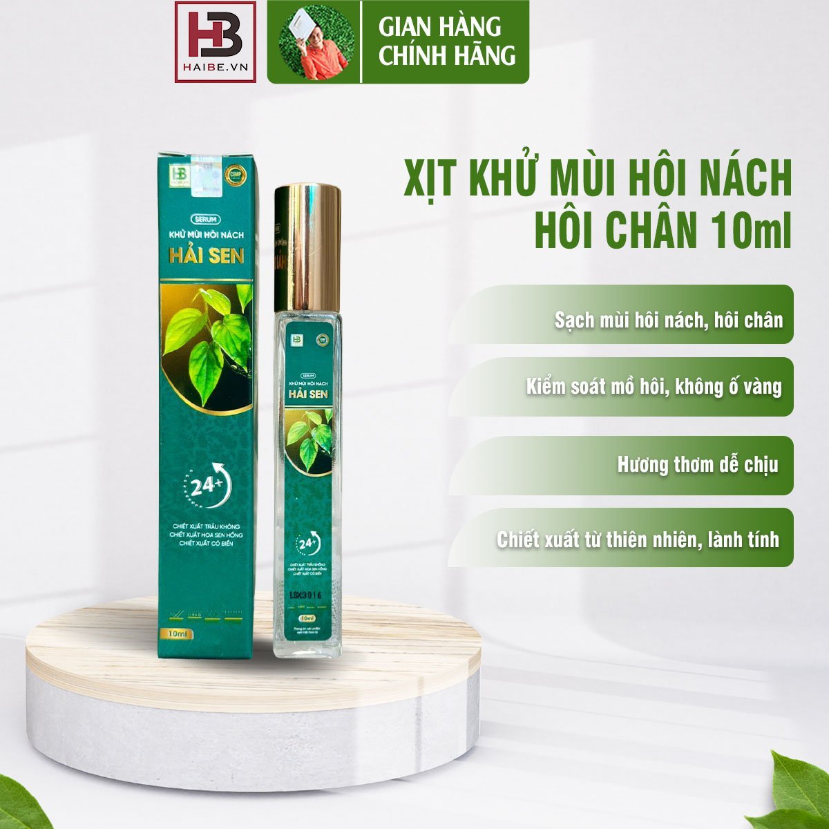 Xịt Khử Mùi Hôi Nách Hôi Chân Hải Sen - Xịt Khử Mùi Hôi Chân Gia Đình Hải Sen Khử Mùi Hôi Nách Chân 