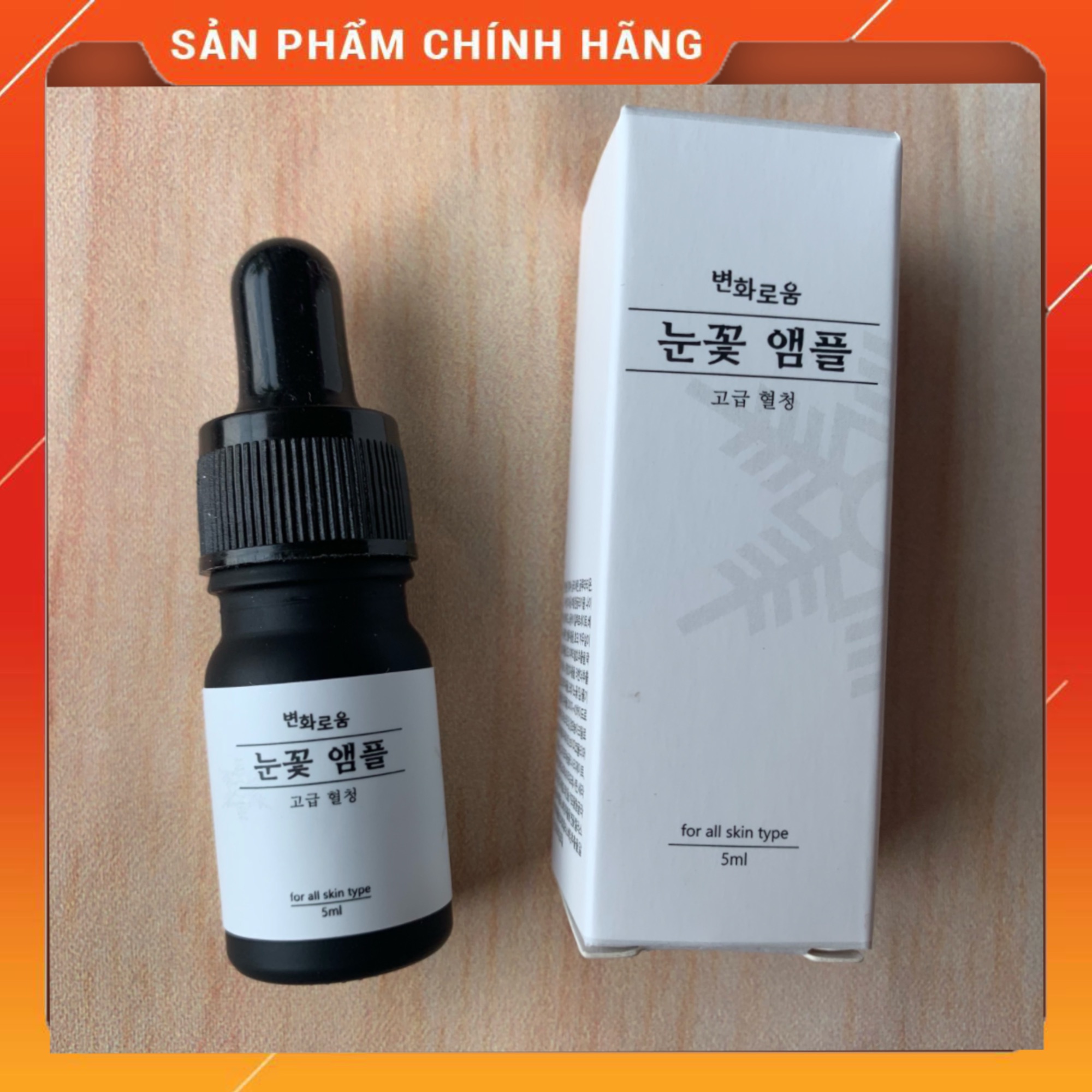 [Hcm]Serum Byunhwaroum Đánh Bay Các Loại Mụn Và Thâm Hàn Quốc