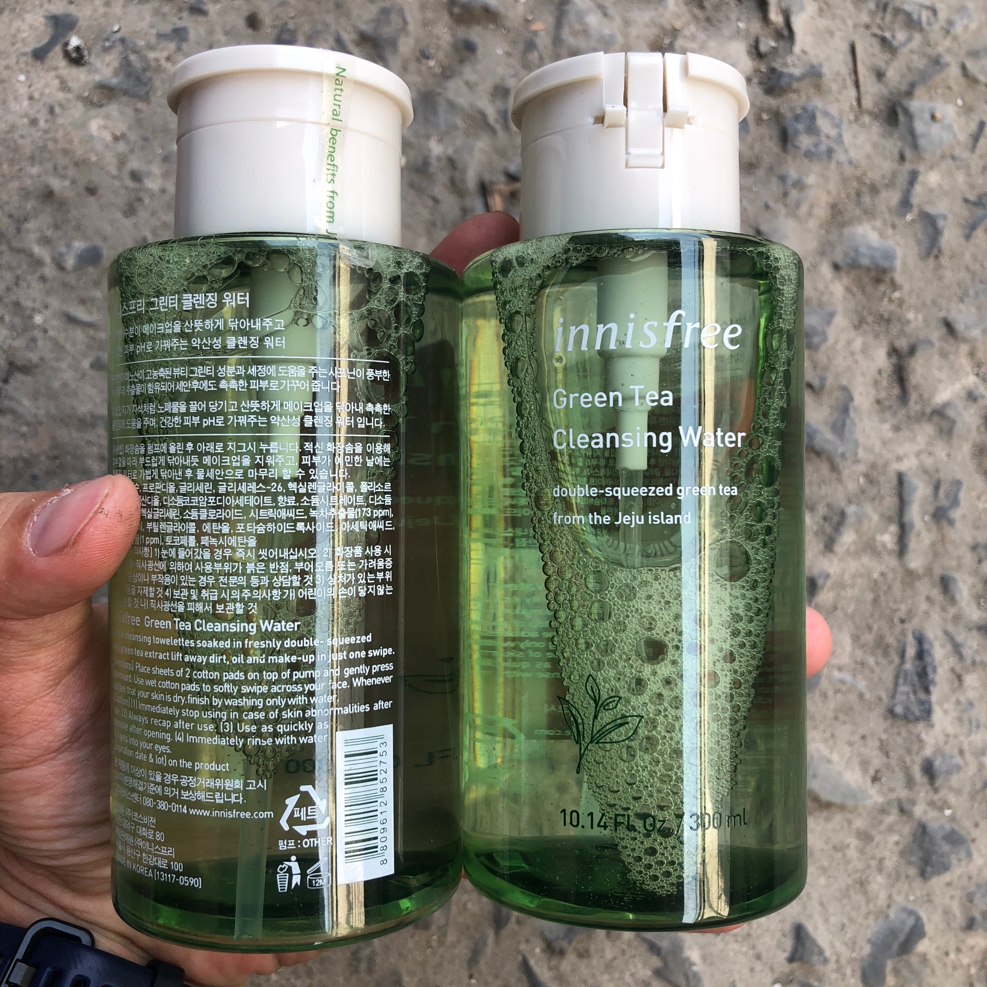 [HCM]Nước Tẩy Trang Innisfree Green Tea Cleansing Water 300ml