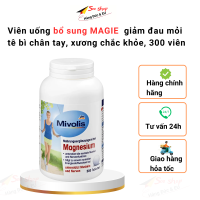 Viên uống bổ sung MAGIE  giảm đau mỏi tê bì chân tay xương chắc khỏe 300 viên