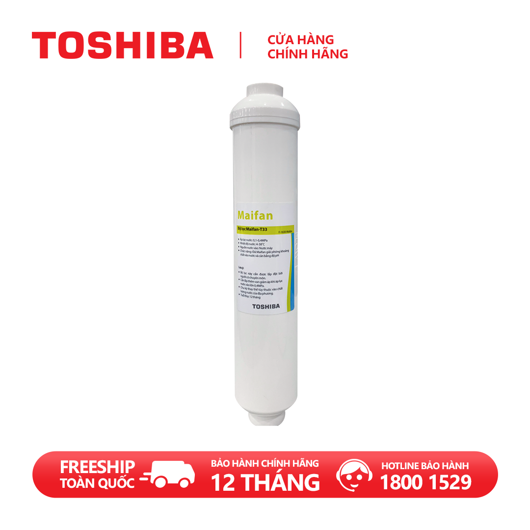 Lõi lọc nước Toshiba F-Maifan - Lõi lọc thứ 7 cho model TWP-W1630SVN(W) - Hàng chính hãng chất lượng Nhật Bản