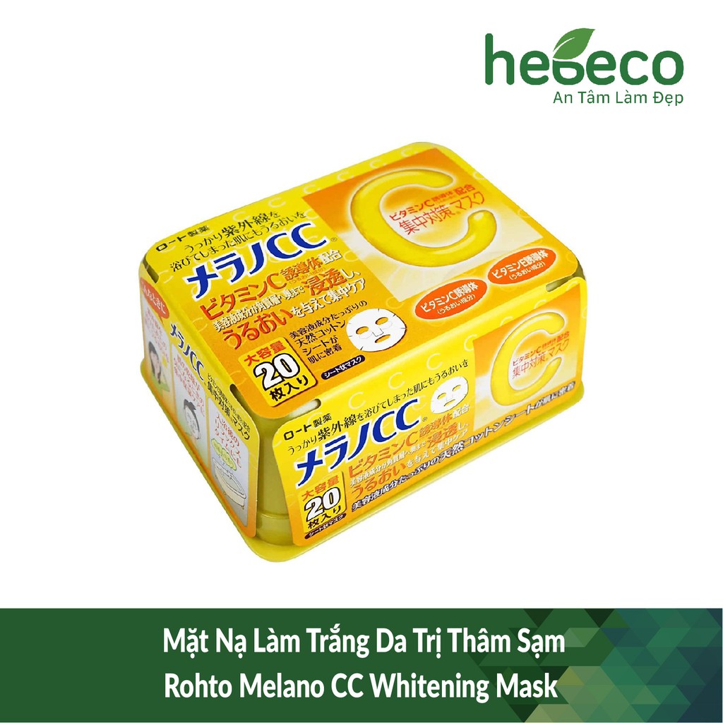 Mặt nạ làm trắng da thâm sạm rohto melano cc whitening mask - nhật bản cam kết hàng đúng mô tả chất lượng đảm bảo an toàn đến sức khỏe người sử dụng