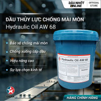 Dầu thủy lực chống mài mòn Hydraulic Oil AW 68