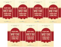 Khâm Định Việt Sử Thông Giám Cương Mục (Trọn bộ 7 tập) (Tái bản 2024) - Quốc Sử Quán Triều Nguyễn