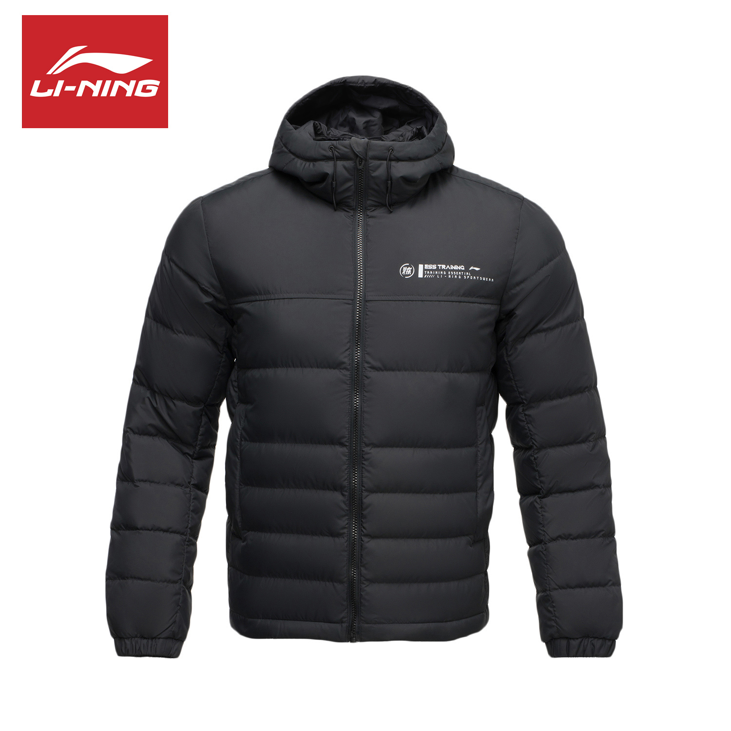 Áo khoác lông vũ tập luyện LiNing nam AYMQ033-1 nhẹ cực ấm kiểm tra chính hãng bằng mã QR CODE