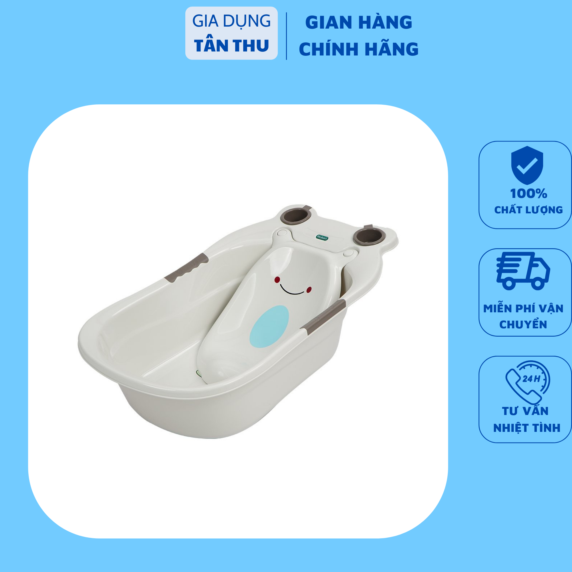 Chậu tắm ếch cho bé - Thau tắm hình con ếch cho em bé trẻ sơ sinh - bồn tắm cho bé nhựa Việt Nhật Hokori Cao Cấp