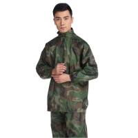 Áo Mưa Bộ Vải Dù Màu Lính Rằn Ri Cao Cấp Chính Hãng - Chống Thấm Nước Hiệu Quả  Trượt Nước Tôt Ít Nhăn Không Để Lại Mùi Hôi Mau Khô Gấp Gọn Mang Theo Tiện Lợi