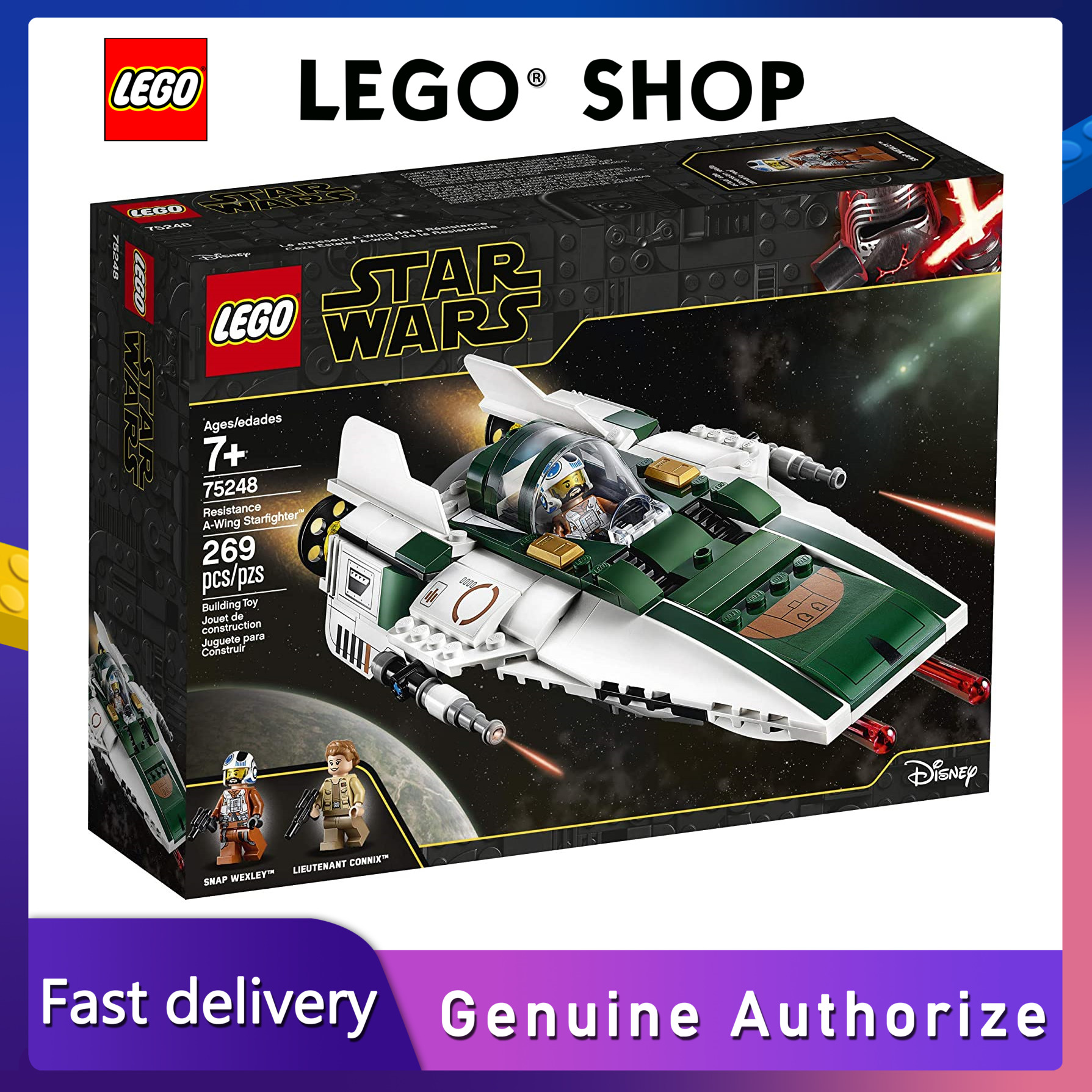 【Hàng chính hãng】 LEGO Star Wars:Sự trỗi dậy của Skywalker Resistance A Wing Starfighter 75248 Premi