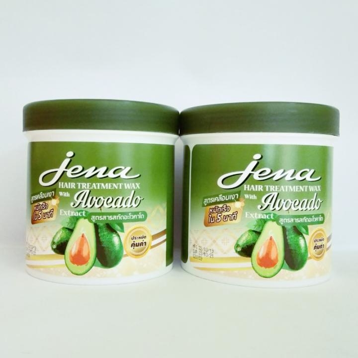 Kem ủ tóc bơ Thái Lan Jena 500ml