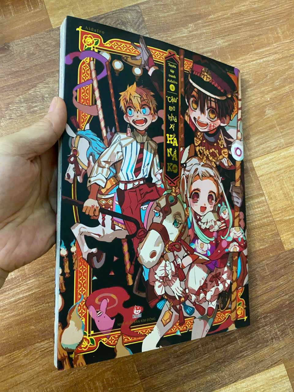 (df) Artbook hanako tập tranh màu Hanako cậu ma nhà xí hanako có df mép và bìa