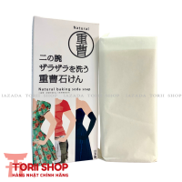 Xà phòng hỗ trợ cải thiện viêm nang lông Pelican Natural Baking Soda 135g hàng Nhật chính hãng Torii Shop