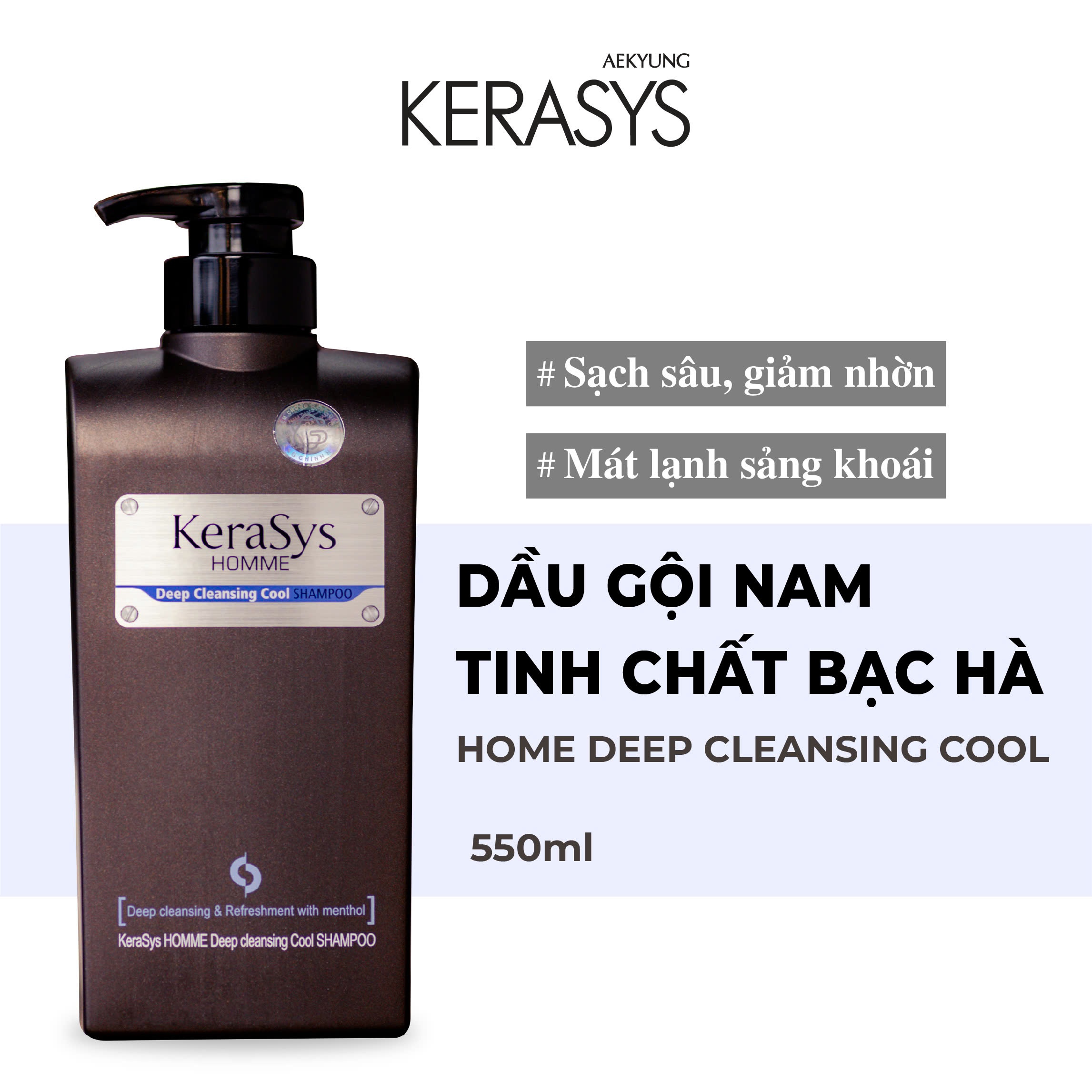 Dầu gội nam Kerasys Homme Deep Cleansing Cool cao cấp Hàn Quốc tinh chất bạc hà mát lạnh tạo nếp tóc