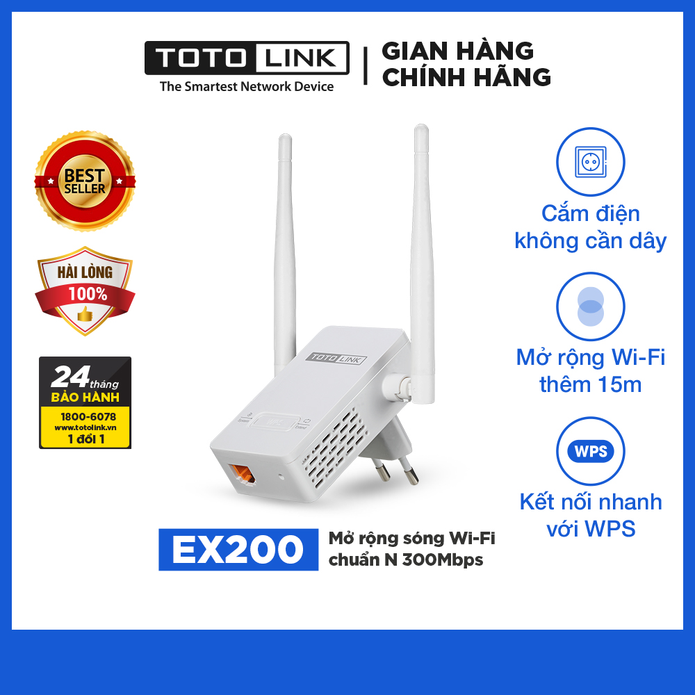 Bộ kích sóng WIFI REPEATER CHUẨN N 300MBPS TOTOLINK EX200-V2