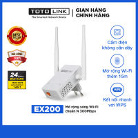 Bộ kích sóng WIFI REPEATER CHUẨN N 300MBPS TOTOLINK EX200