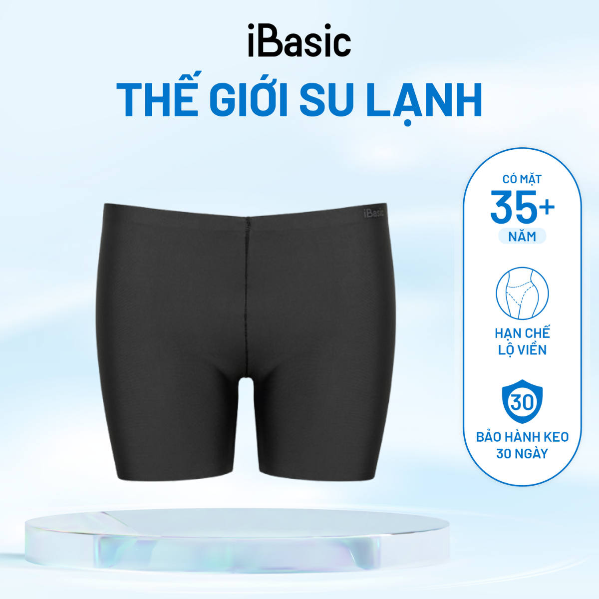 Quần lót nữ mặc váy iBasic không đường may chống lộ lưng bonding V187