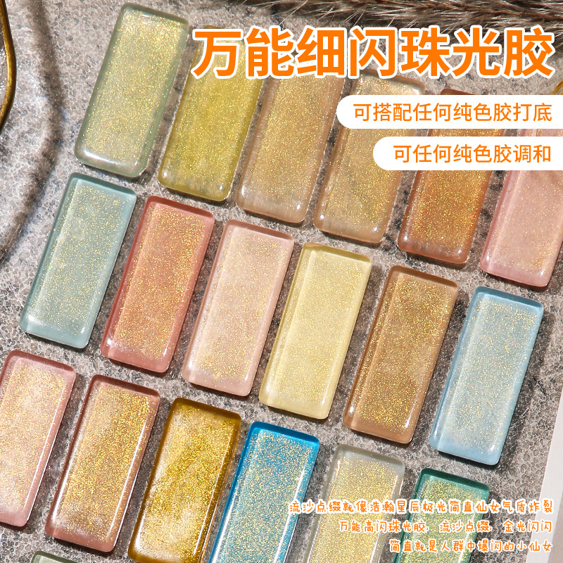 Top Hạt Cát Vàng Gold Cao Cấp Hy 15Ml Kết Hợp Mọi Loại Sơn Nền
