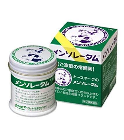 Dầu cù là Mentholatum