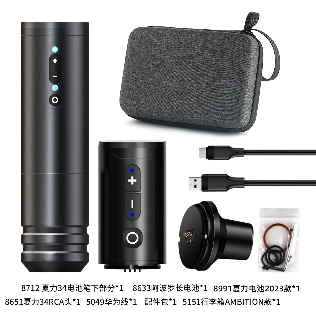 Ambition NINJA Máy Bút Xăm Không Dây Ninja Mới Động Cơ DC Không Lõi Mạnh Mẽ Sạc Nhanh 2400 MAh Lithi