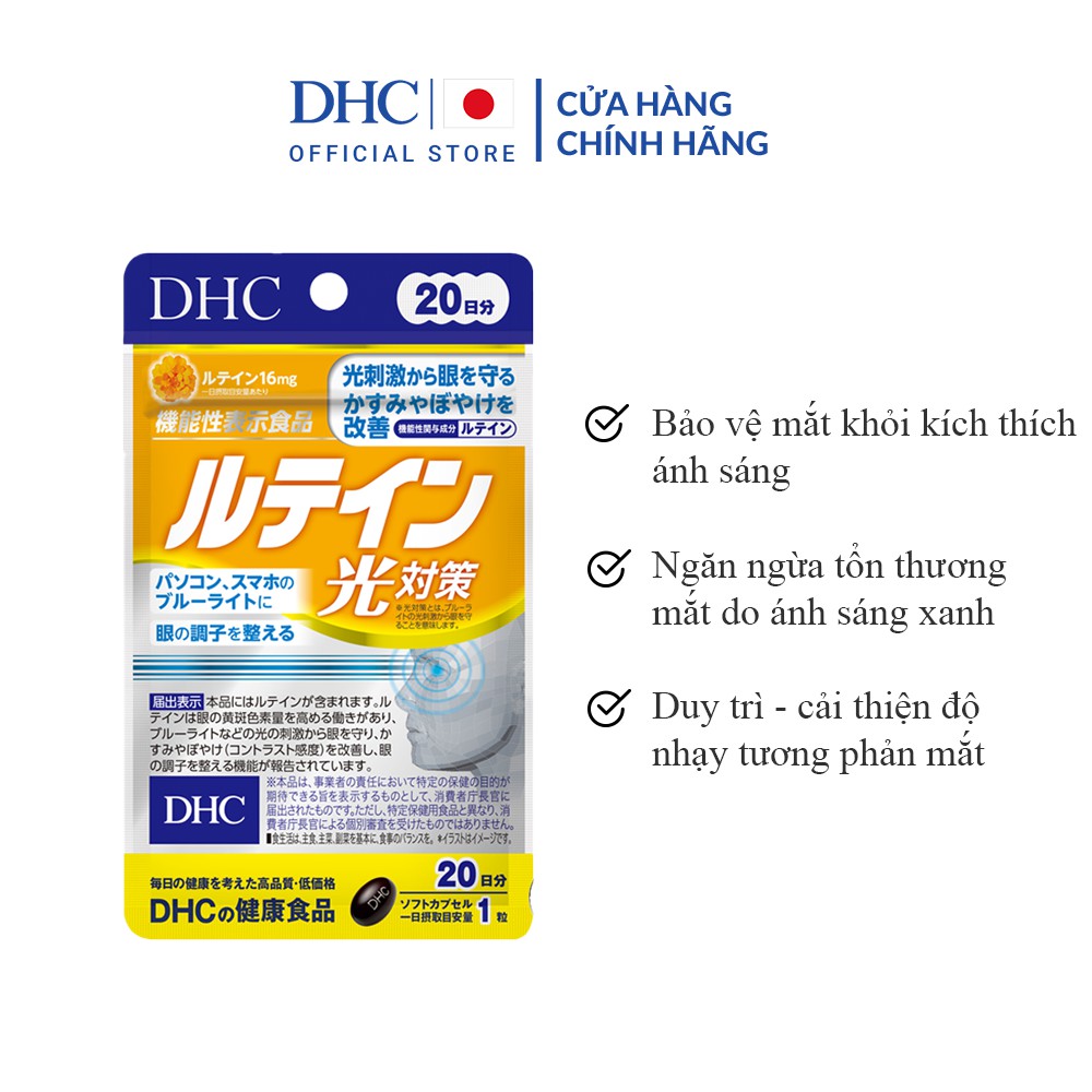 TPBVSK DHC LUTEIN BLUE LIGHT PROTECTION (20 ngày) (Viên uống bổ mắt Lutein hỗ trợ chống ánh sáng xan