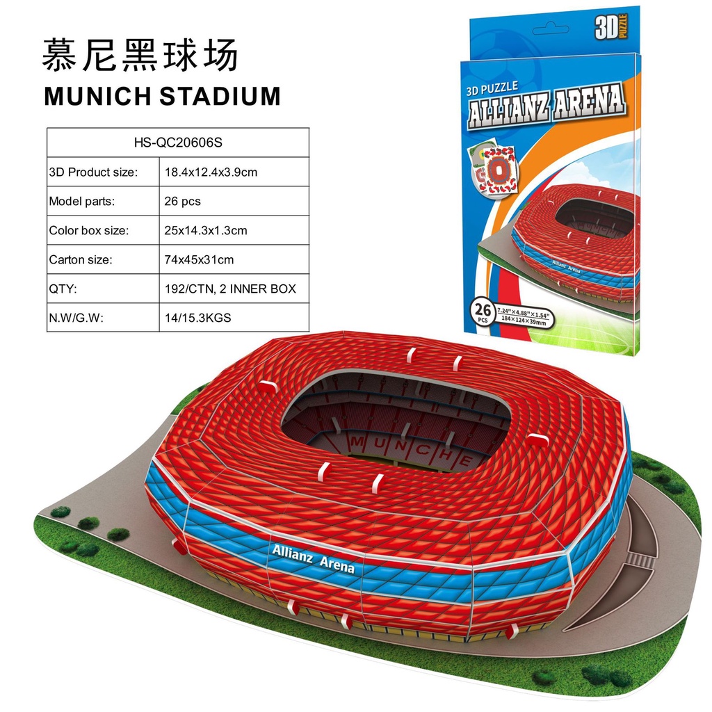 Mô hình sân vận động bóng đá SVĐ Allianz Arena Bayer Munich đồ chơi lắp ghép sân vận động bóng đá mô hình lego giấy 3D