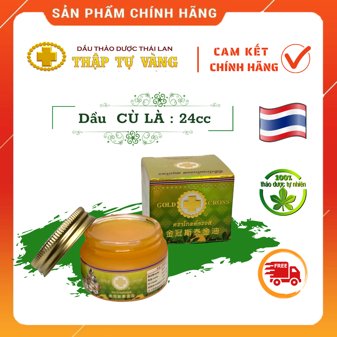 Dầu Thập Tự Vàng Thái Lan: Loại Cao ( Cù Là) 25Cc *** Trị Đau Nhức Mỏi Xương Khớp *** [ Chính Hãng Gold Cross Yellow Oil Thailand]