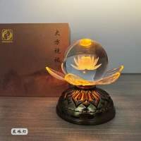 Đèn cầu pha lê đổi màu có tiếng niệm phật