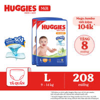 [ Quà giao sau]Combo 2 Gói Tã/bỉm quần HUGGIES SKINCARE MEGA JUMBO size L100+4 miếng