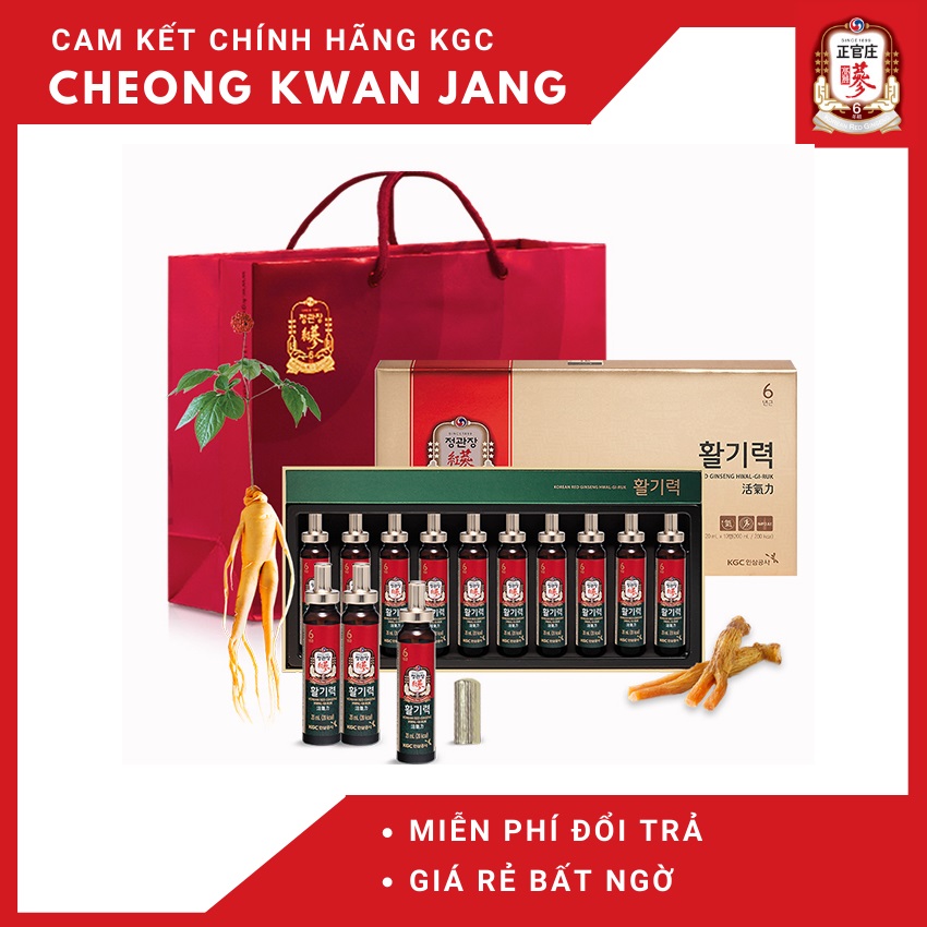 Nước Uống Hồng Sâm Hwal Gi Ruk Dạng Ống 20Ml X 10 Ống - Tăng Cường Sinh Lực Nâng Cao Hiệu Quả Làm Việc - 8809535593450