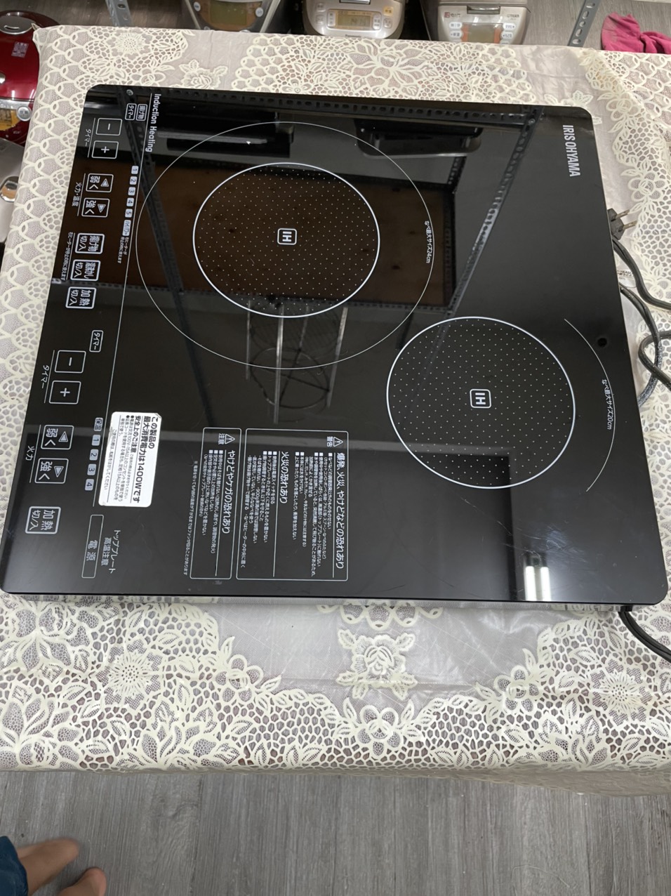 Bếp từ giá rẻ bếp từ giá thợ bếp từ dương inverter IRIS OHYAMA EIH1470V-B (2 từ) phím cảm ứng sang t