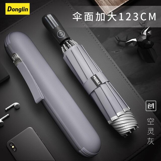 Donglin Ô gấp tự động Xiaomi Ô dù ngược sang trọng được gia cố Dù che nắng nhẹ Thiết bị đi mưa Parapluie