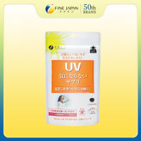 THỰC PHẨM BẢO VỆ SỨC KHỎE UV CARE PLUS FINE JAPAN GÓI 30 VIÊN