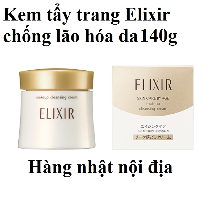 Kem tẩy trang cao cấp Shiseido Elixir Superieur Makeup Cleansing Cream - 140g