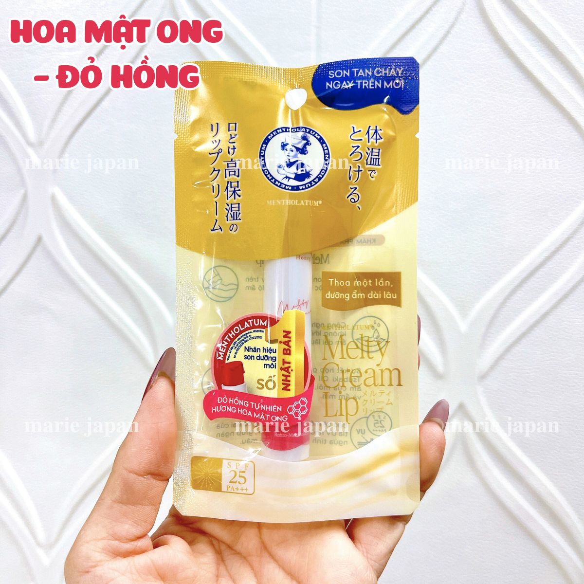 Son Dưỡng Môi Chống Nắng Rohto Mentholatum Melty Cream Lip SPF25 PA+++