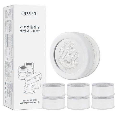 [Phiên Bản Mới 2.0] Đầu Lọc Vòi Sen Tắm / Vòi Rửa Mặt ATOJET Lọc Sạch Nước Nội Địa Hàn Quốc
