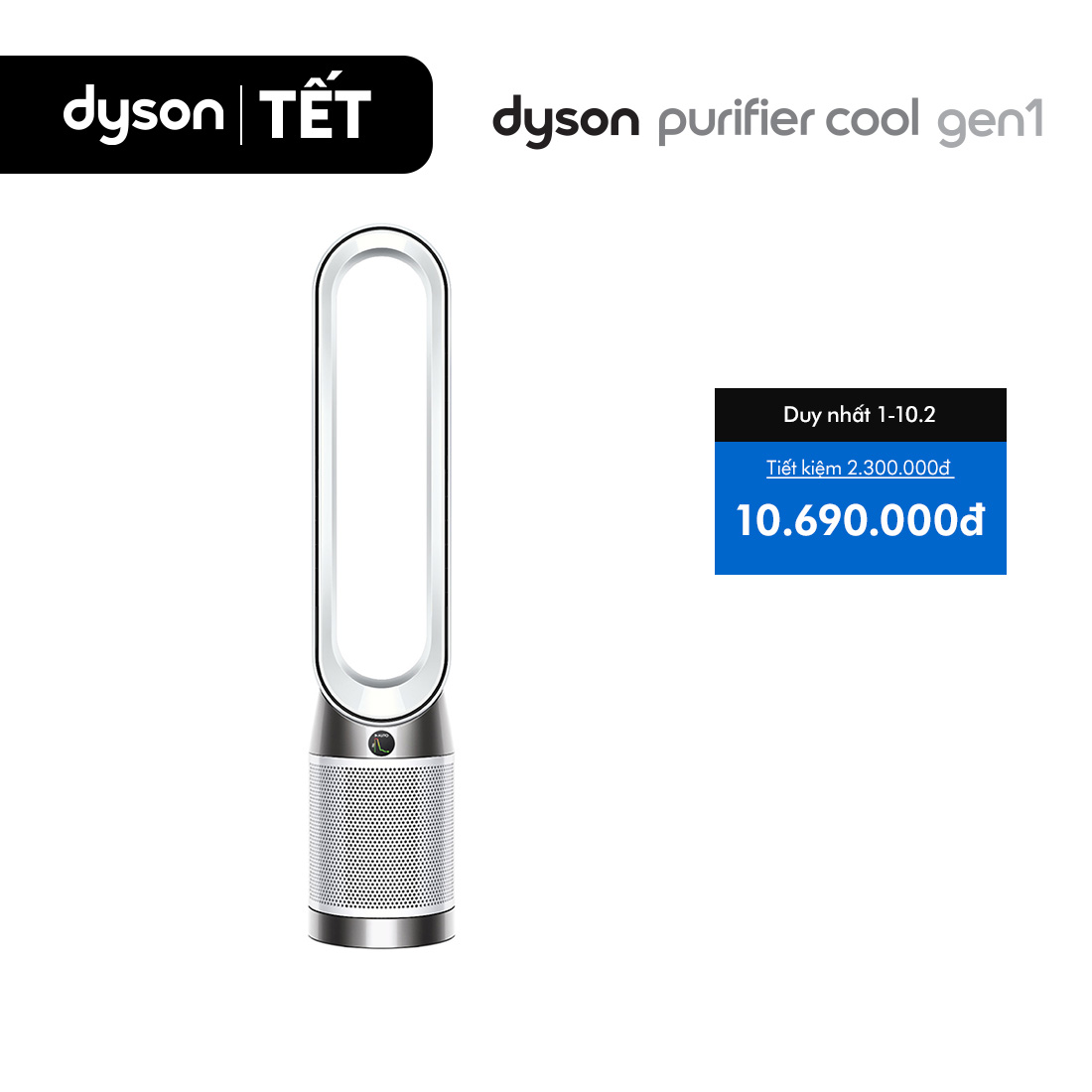 Máy lọc không khí Dyson Purifier Cool Gen1 TP10 - Trắng, Kích thước 1050x220x220mm