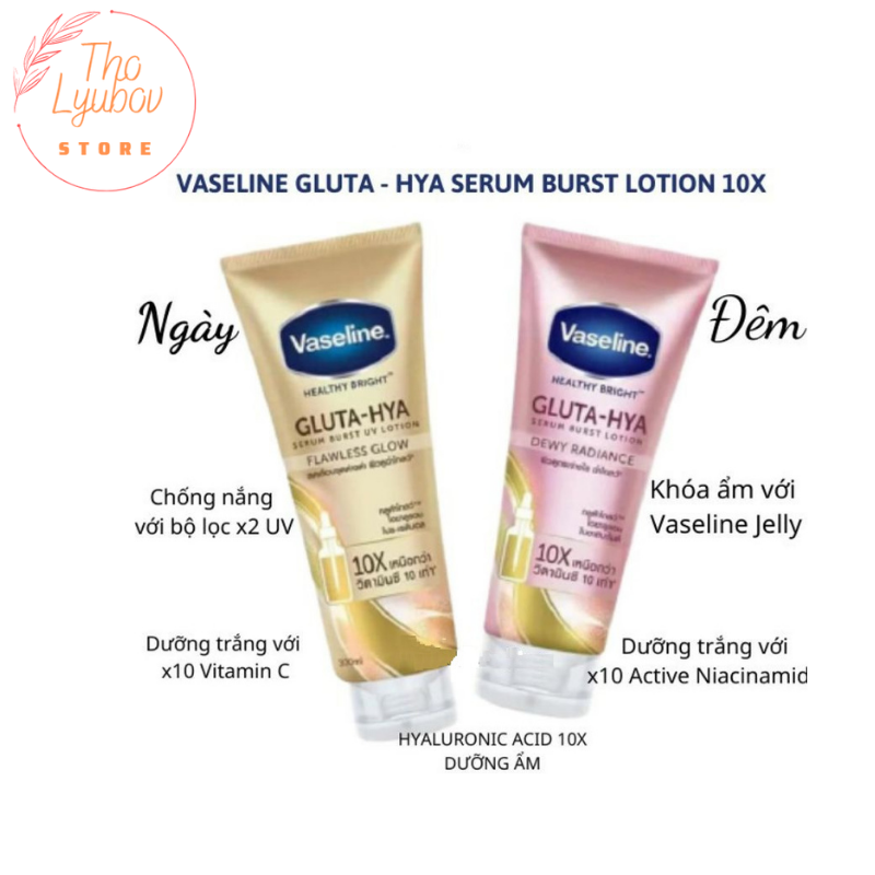 [Hàng Chuẩn] Dưỡng Thể Vaseline 10X Serum Gluta - Hya Mới Nhất 2021 (Tuýp Lớn)