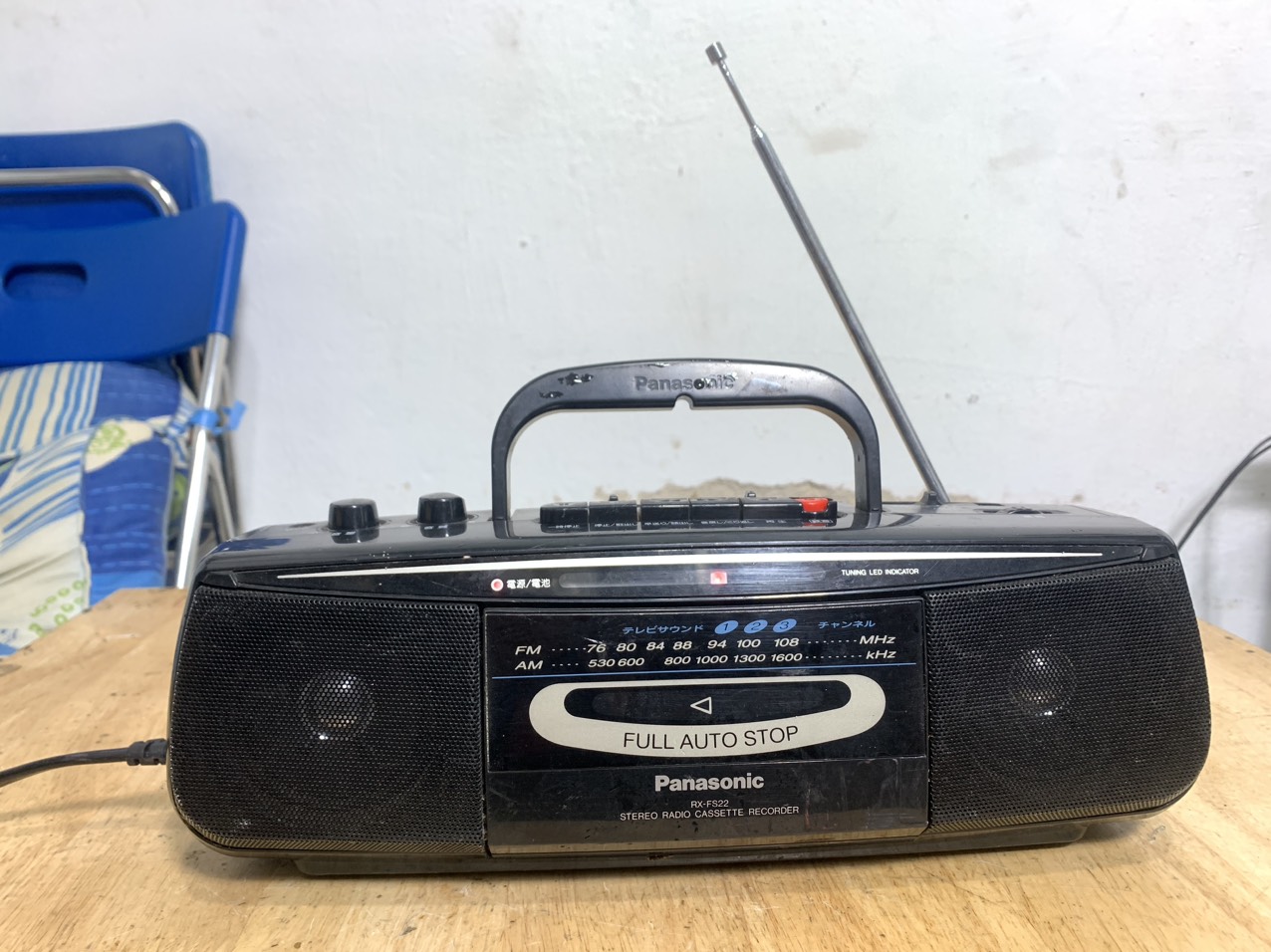 bán đài  Radio Cassette bãi nhật hát  tốt Panasonic RX - FS22