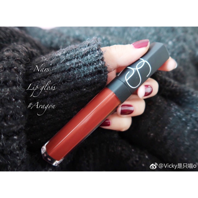 [Hcm]Son Nars Lip Gloss Màu Aragon