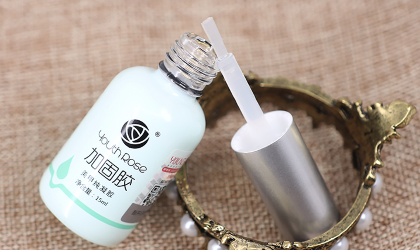 Cứng Móng Hoa Hồng Chính Hãng 15Ml