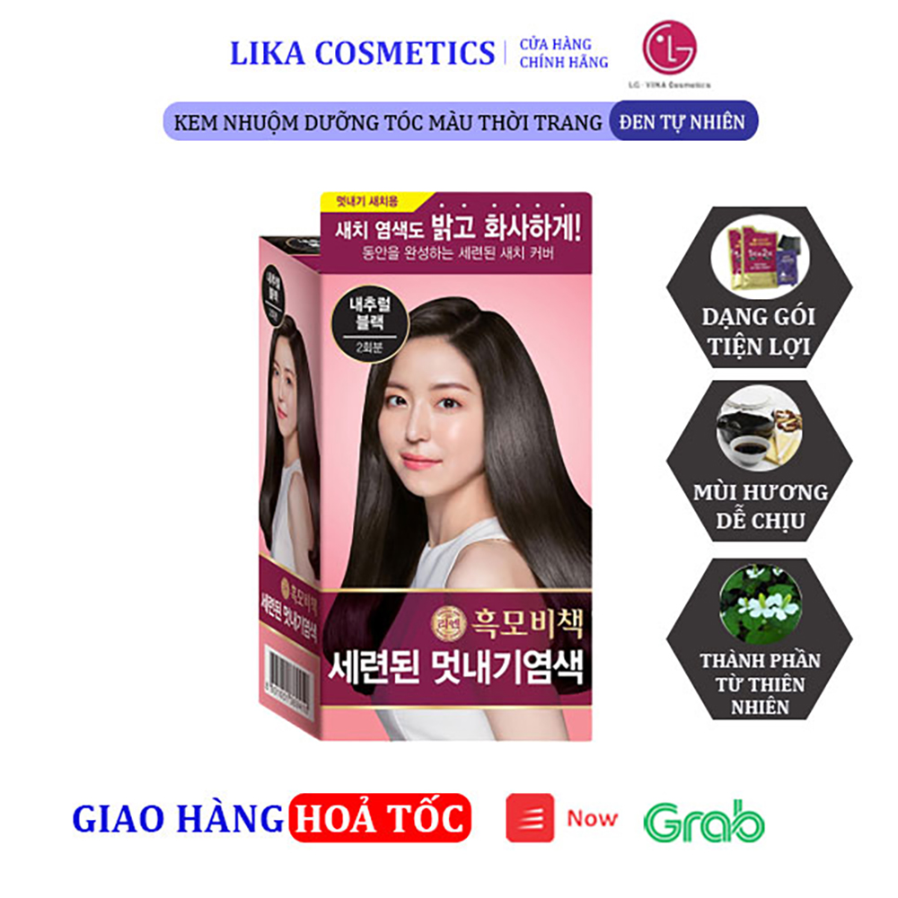 [Hcm]Kem Nhuộm Reen Thời Trang Natural Black Đen Tự Nhiên 128G 8801051369410