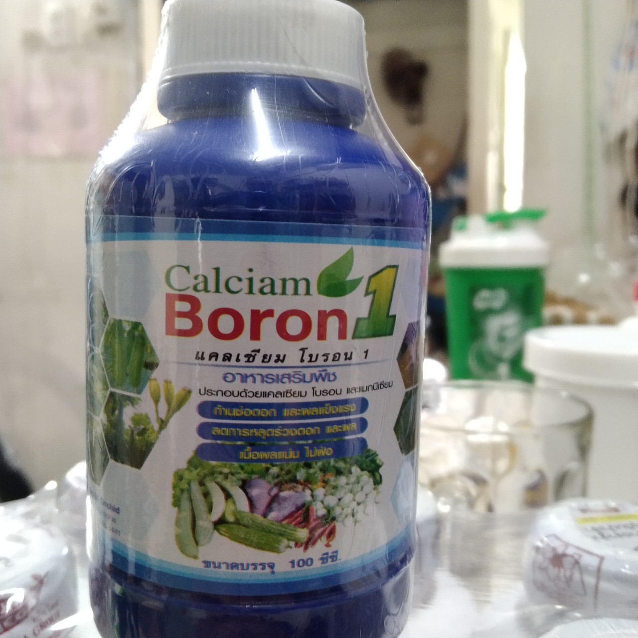 phân bón Canxi bo thái lan Calciam boron 1 chai 100ml làm to trái và chống rụng hoa