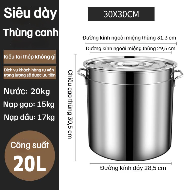 Nồi inox 304 siêu bền8L/10L/20L/50L/90L，nồi nấu bánh chưng tếtnồi hầm inoxNồi nấu súp cảm ứngnồi luộ