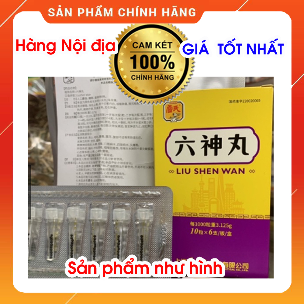 ✅Lục Thần hoàn Liu shen wan - 6 ống hạt cải loại xịn cao cấp